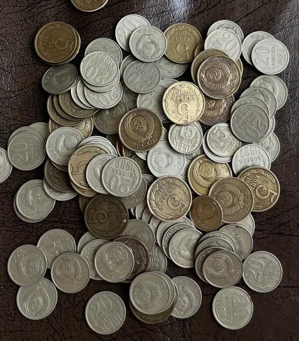 Монеты СССР разных годов