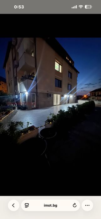 Апартамент тристаен Драгалевци