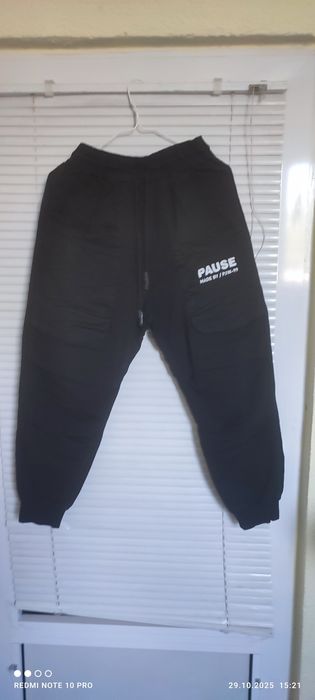 Дамски спортен панталон PAUSE – модел MARTINA, размер M