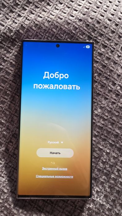 Продам самсунг с 23 ультра