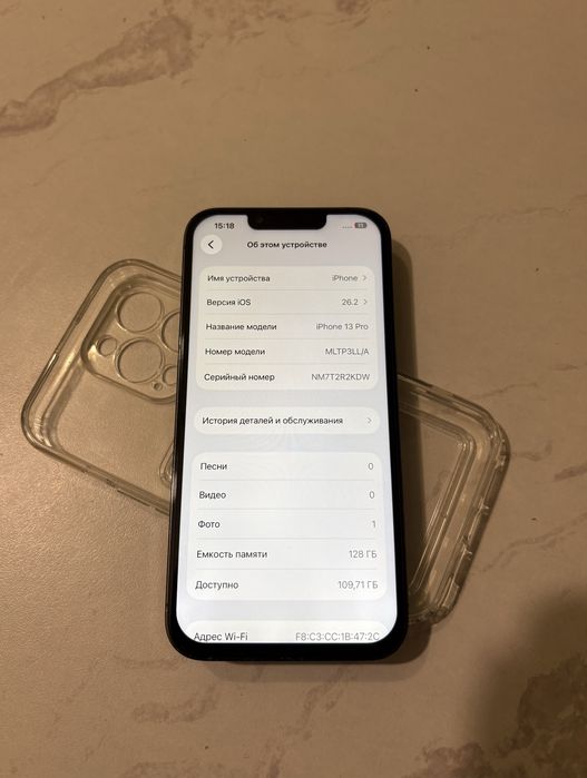 Iphone 13 PRO | срочно