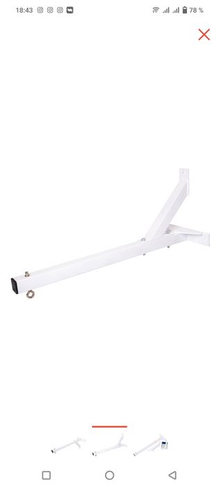 Крепление    новый