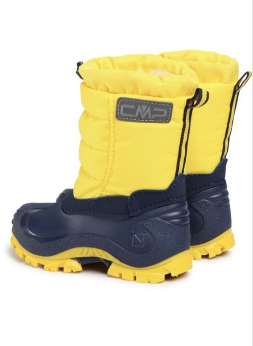 Детски апрески, марка  СМР