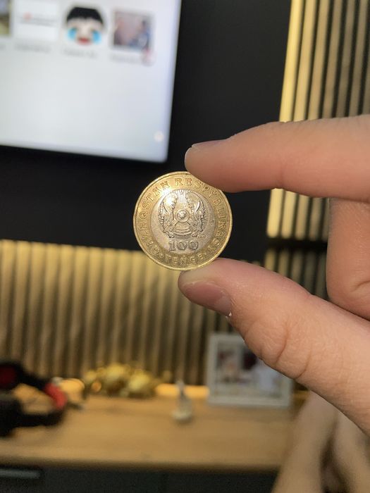 Монетка колекционая