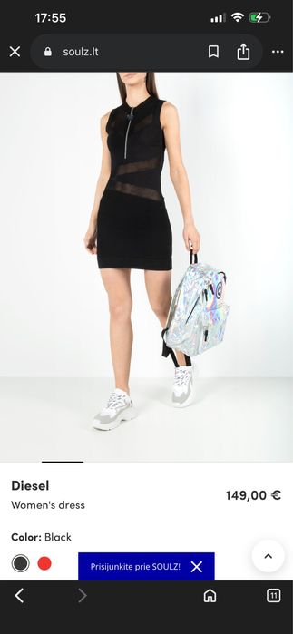 Рокля от плетиво  Diesel