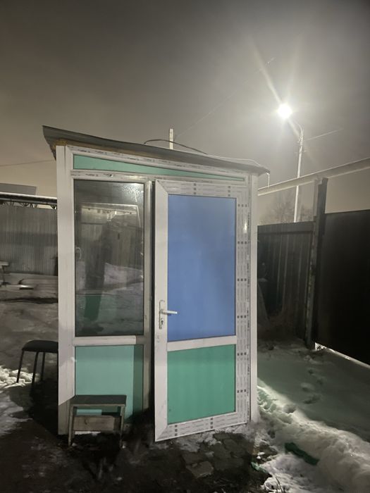 Бутка продаетсяя