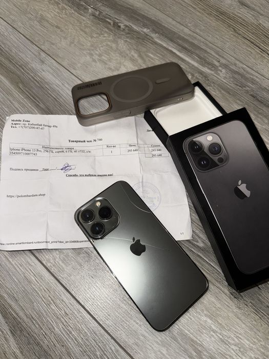 Айфон 13 про 256 гб