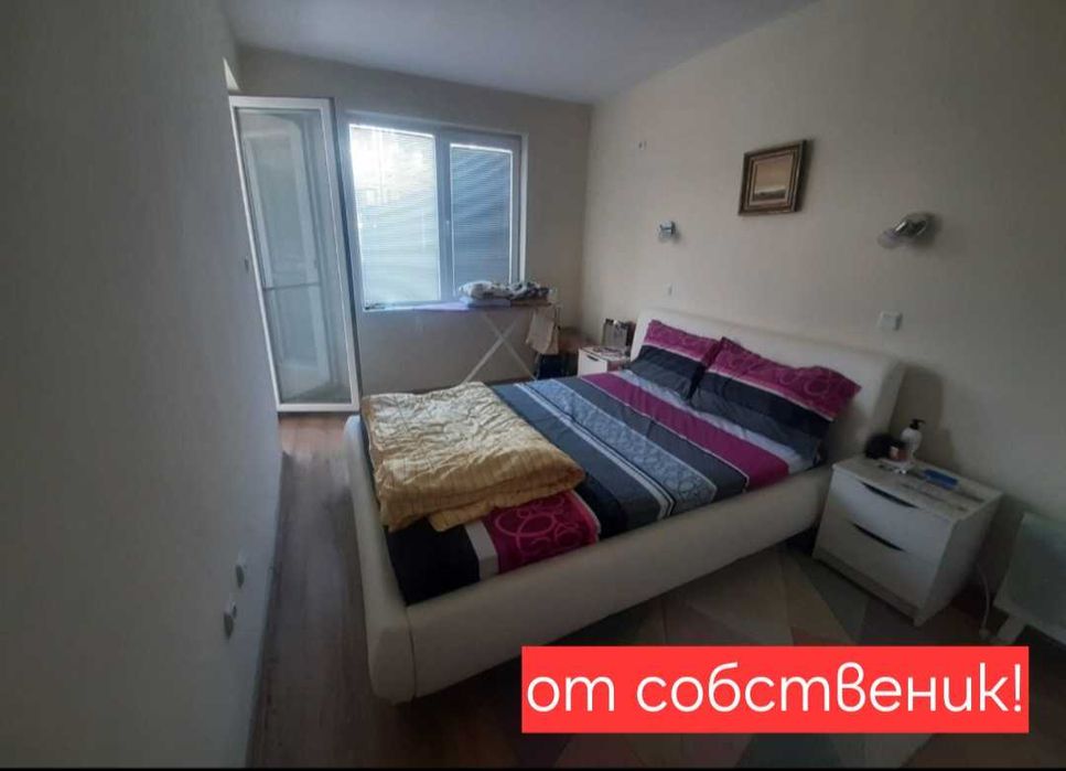 Двустаен апартамент ,Бургас