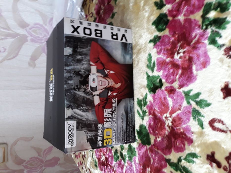 Вертуальная реальность