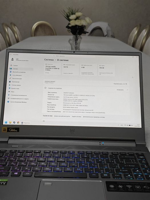 Продам игровой ноутбук Acer Predator Triton