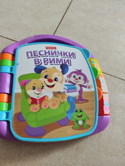 Образователни музикални книжки Fisher Price на български език. 2 броя.