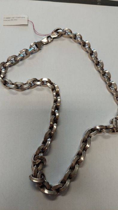 Сребърен Синджир 59,14 гр. Проба 925