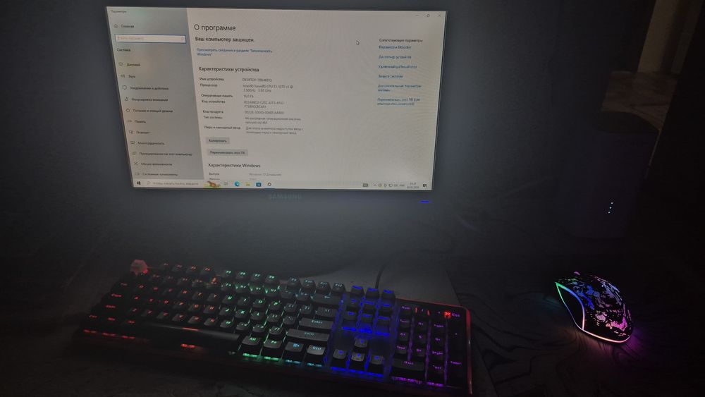 Продам Игровой Компьютер