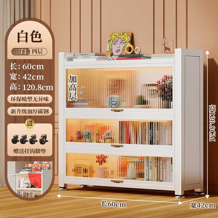 Oshxona yon shkafi/ Кухонная витрина/Полка для посуды