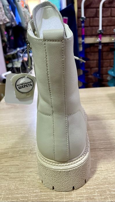 Женские зимние ботинки