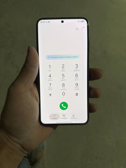 Samsung galaxy S23