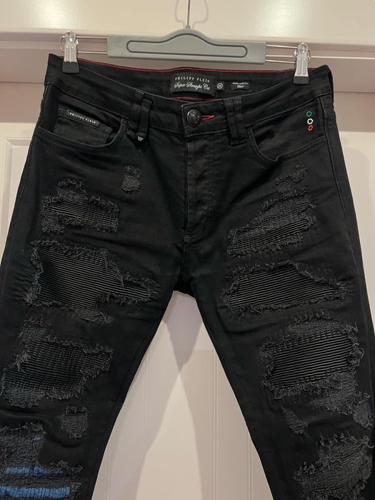 Мъжки дънки Philipp Plein