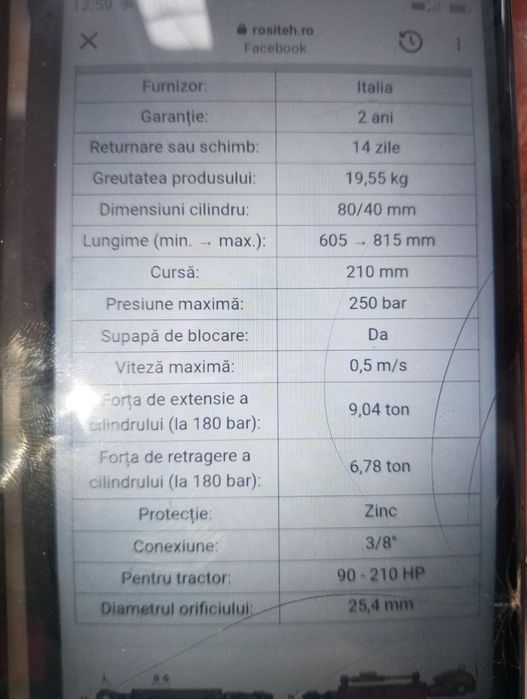 Tirant central hidraulic