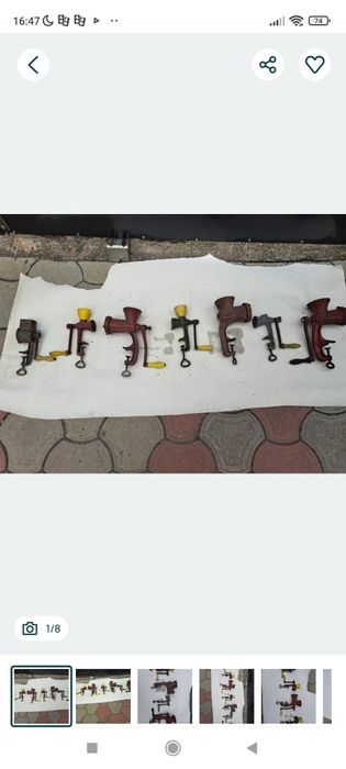 Mașini de tocat si rasnite