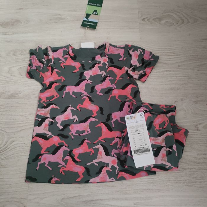 Детски комплект 110 см