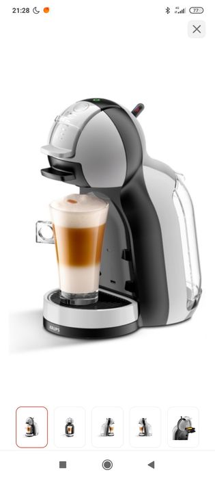 Кофемашина капсульная Dolce gusto