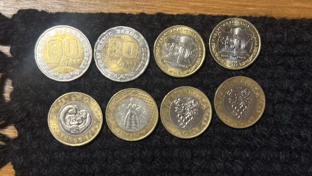 Коллекционные монеты