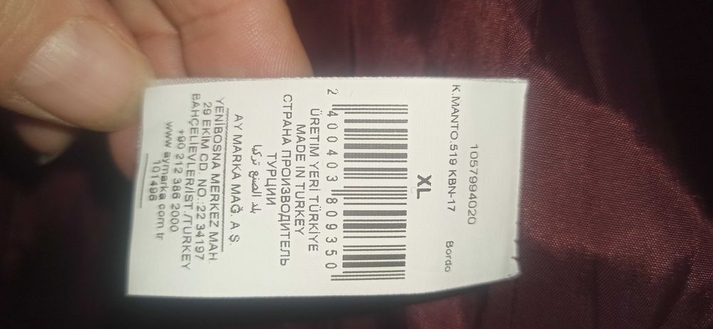 Продам пальто новое