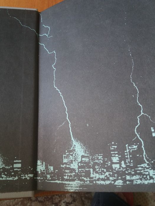 Художественная литература