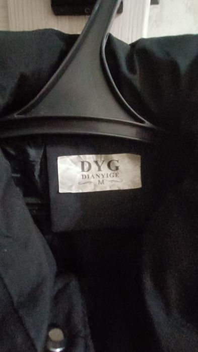 Продам куртку весна-осень