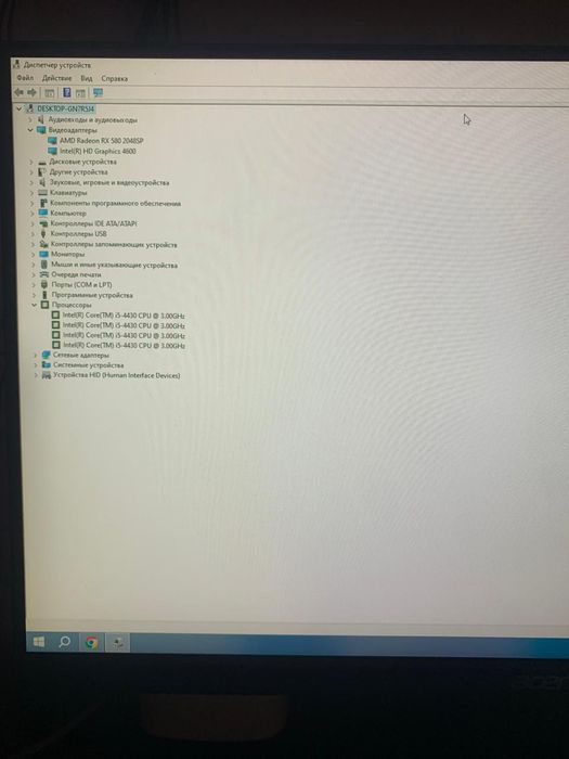 Бюджетной Игровой Системный Блок