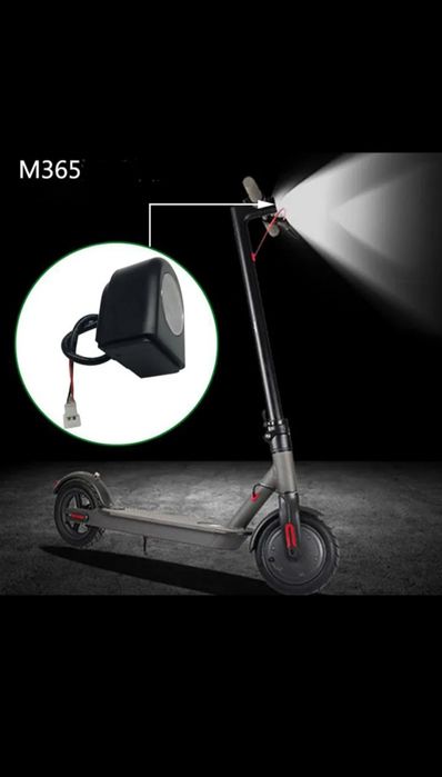 Топ аксесоари на Топ цена за тротинетка