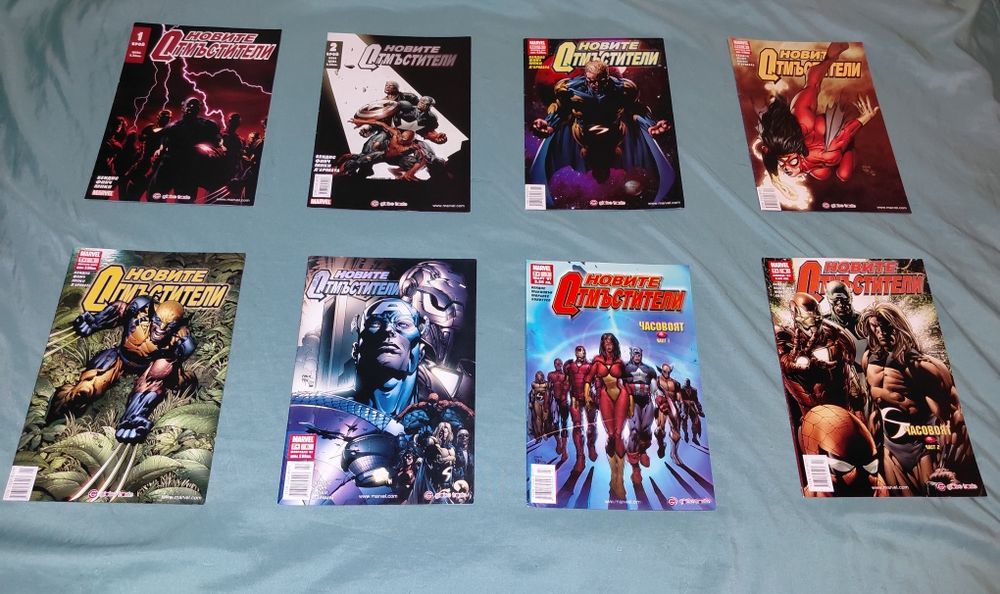 Marvel комикси: "Новите Отмъстители" (The new Avengers) - преведени на български език
