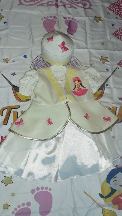 На прокат костюмчики с тәй тәй дорожками