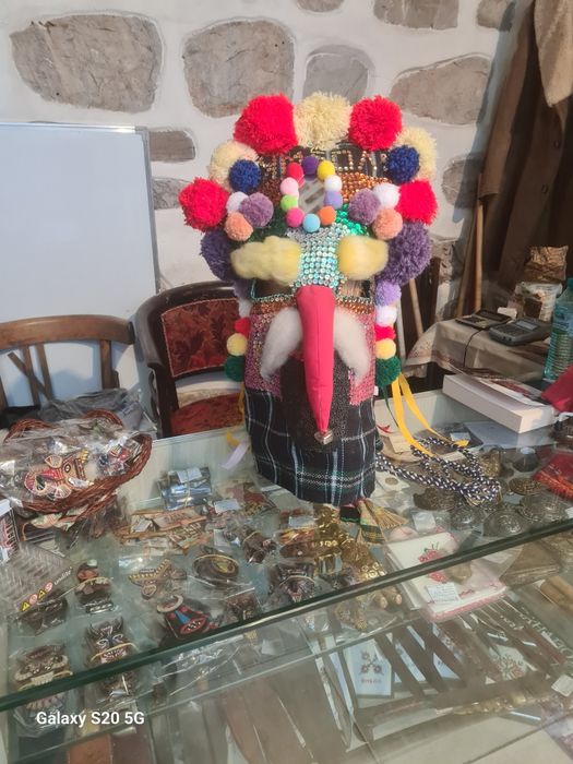 Кукерска маска, гугла