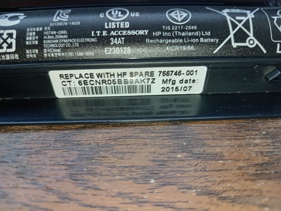 Baterie laptop HP VI04XL – 14,8V / 40Wh – 756746-001