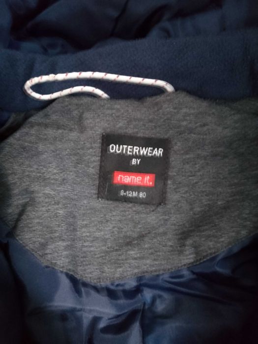 Нов гащеризон зимен 12-18 месеца