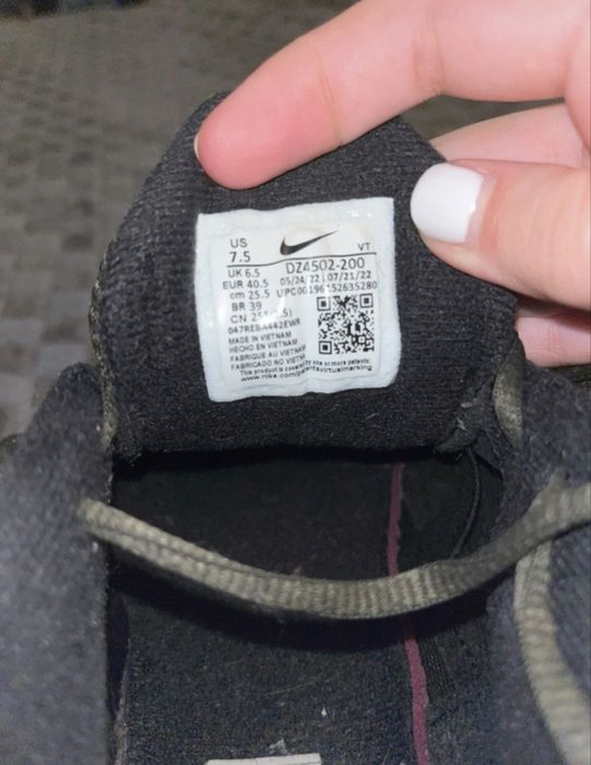 Nike Air Max Plus TN