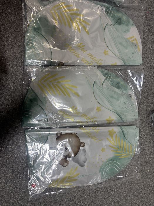 Продам шары на выписку