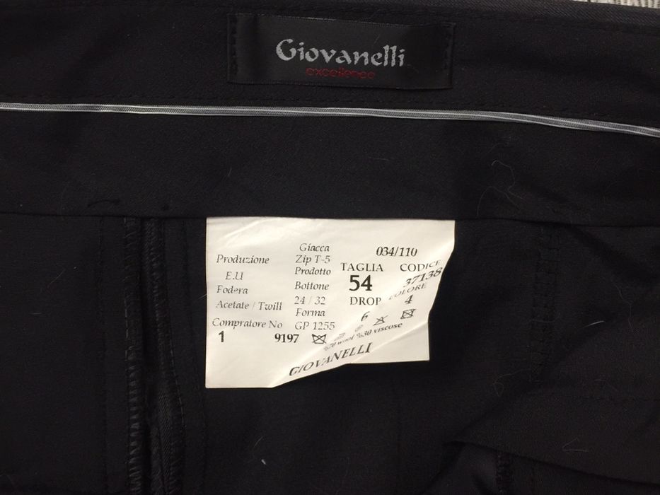 Костюм мужской