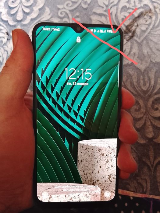 Срочно Продам Телефон