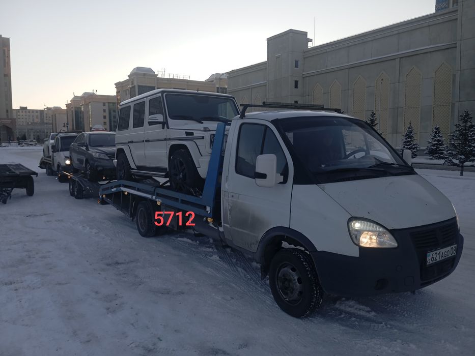 Эвакуатор тараз каласы