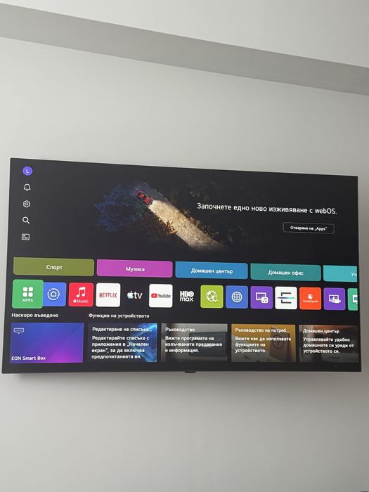 OLED TV LG UHD OLED55B33LA webos, 55.0 ", smart tv