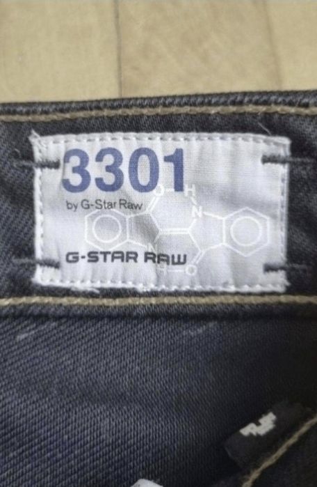 Pantaloni scurţi G-Star RAW, Bărbaţi, Model 3301 Low Tapered - 27 / XS