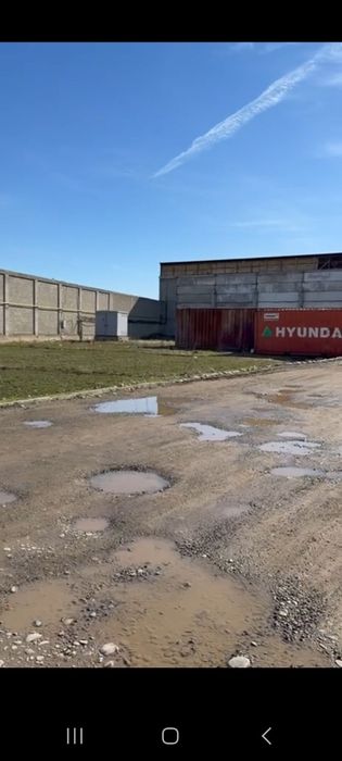 Прадажа пром обект