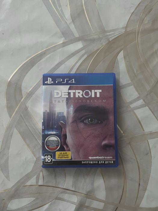 Detroit Become Human