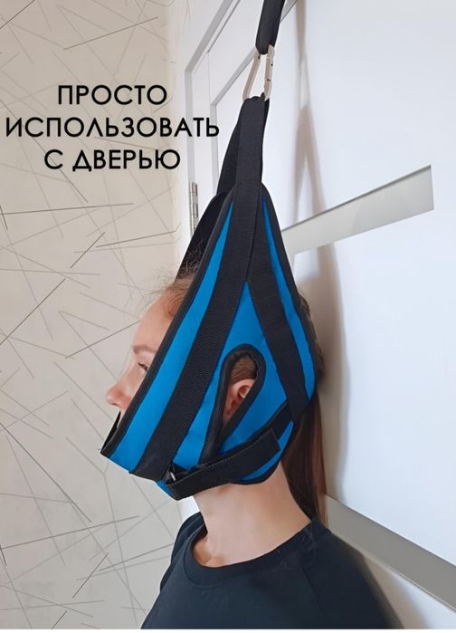 Петли GOFIT Q-3 .