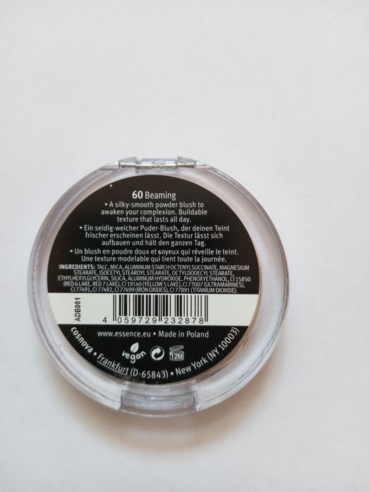 Блеск для губ, румяна