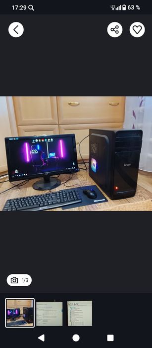 Отличный Компьютер