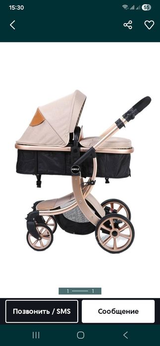 Продам детскую коляску