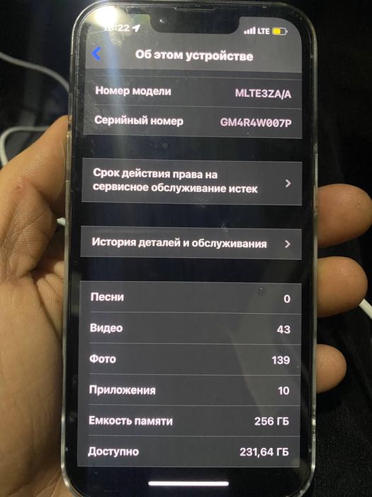 IPhone 13 pro 256 GB